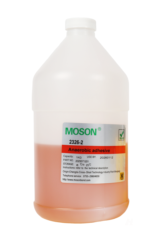 厌氧胶2326