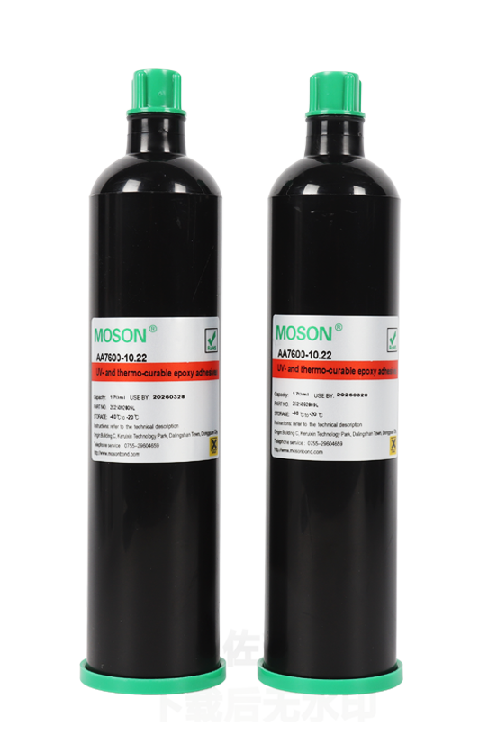 UV加热双固化胶AA7600
