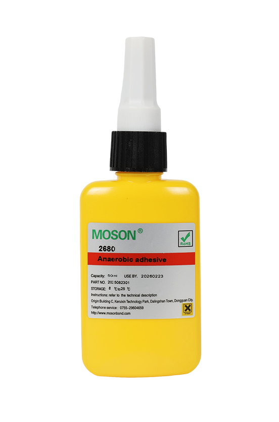 厌氧胶2680