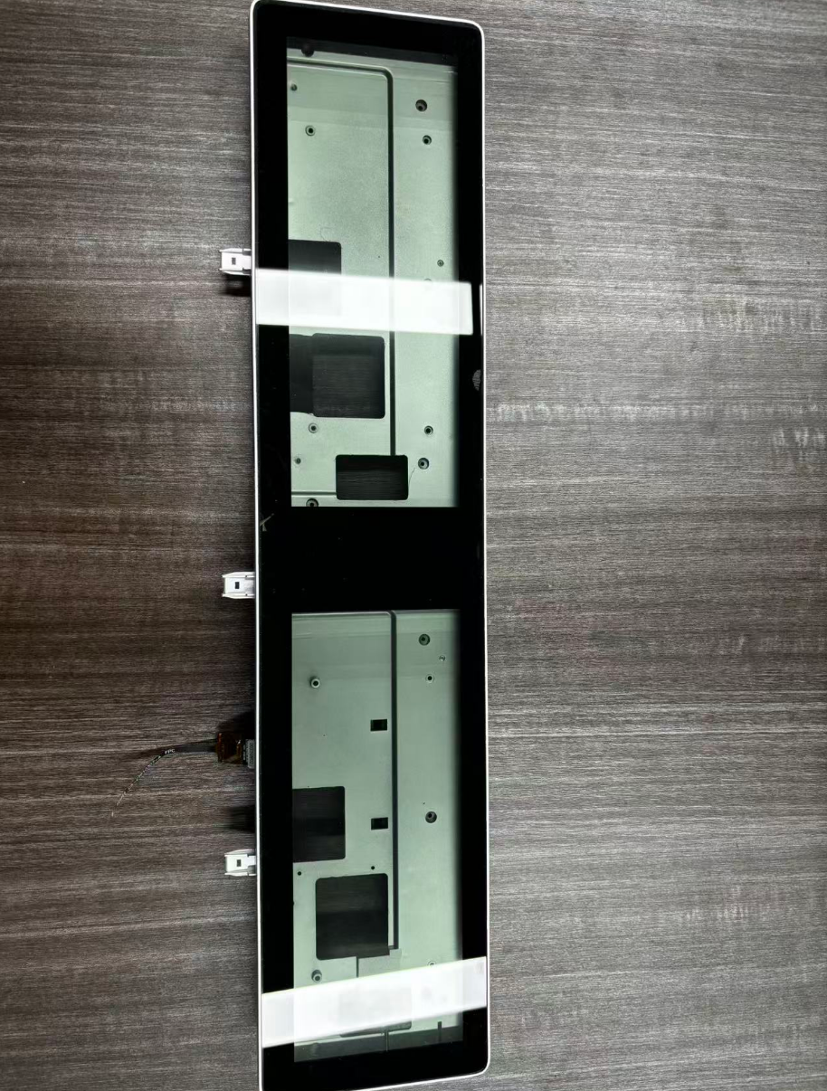 车载显示屏贴合