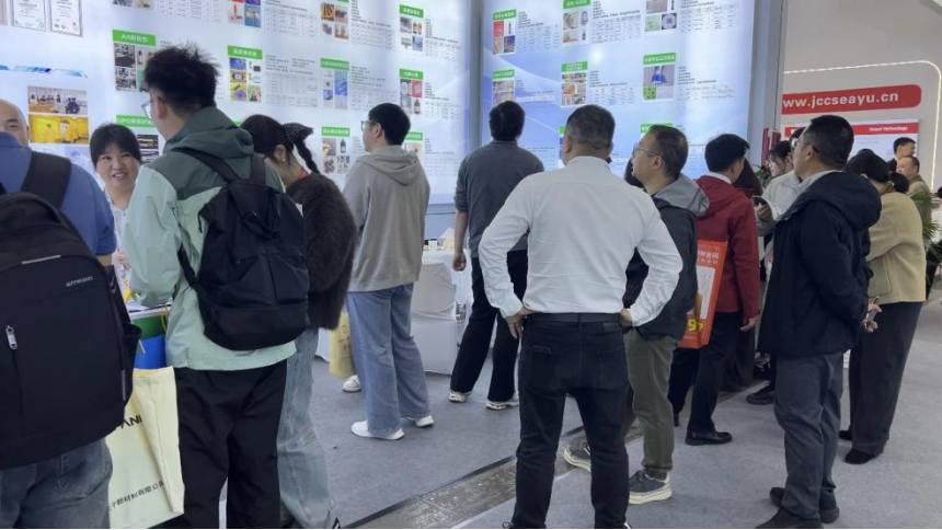 2026032917840409.png image.png